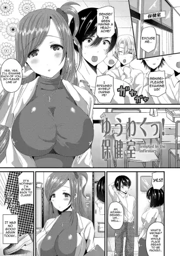 [Labui] Junai Memory - Pure Love Memory Fhentai.net - Page 103