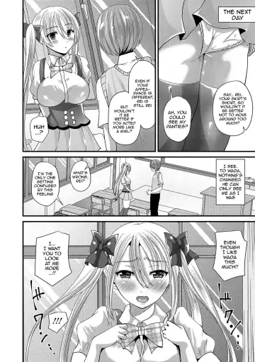 [Labui] Junai Memory - Pure Love Memory Fhentai.net - Page 122