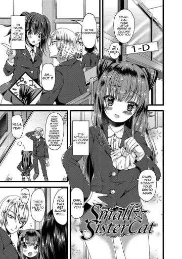 [Labui] Junai Memory - Pure Love Memory Fhentai.net - Page 151