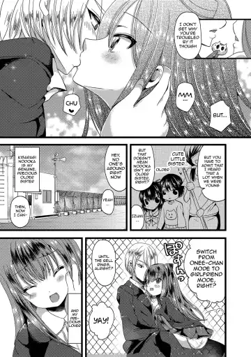 [Labui] Junai Memory - Pure Love Memory Fhentai.net - Page 153