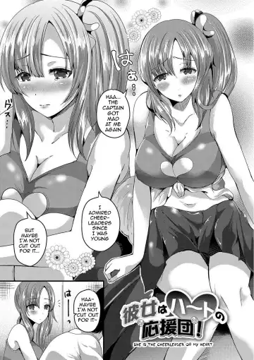 [Labui] Junai Memory - Pure Love Memory Fhentai.net - Page 3