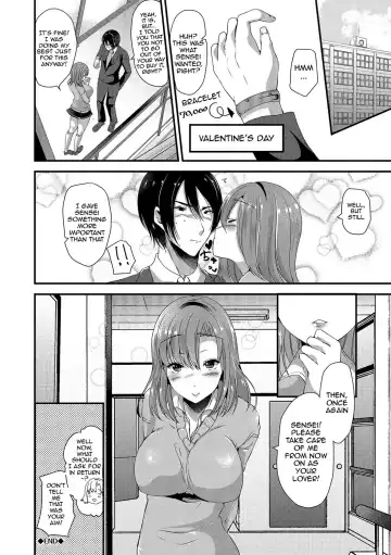 [Labui] Junai Memory - Pure Love Memory Fhentai.net - Page 86