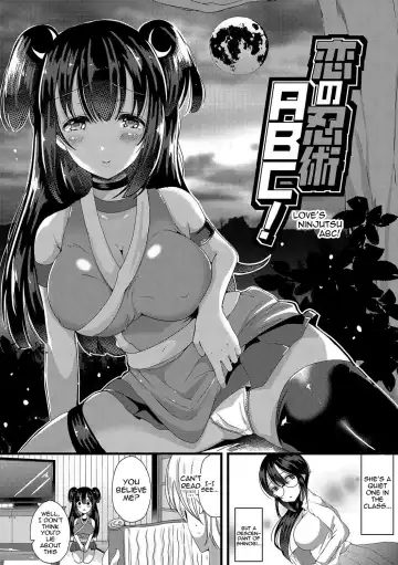 [Labui] Junai Memory - Pure Love Memory Fhentai.net - Page 88