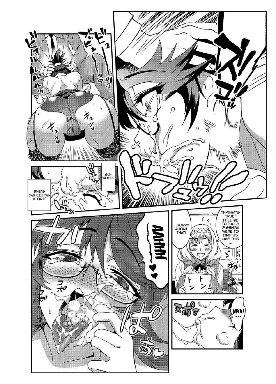 [Gussan] Zettai Fukujuu 3-bun Kanojo ~Sekaijuu no Onna no Mata o Hiraku Tada Hitotsu no Appli~ Fhentai.net - Page 12