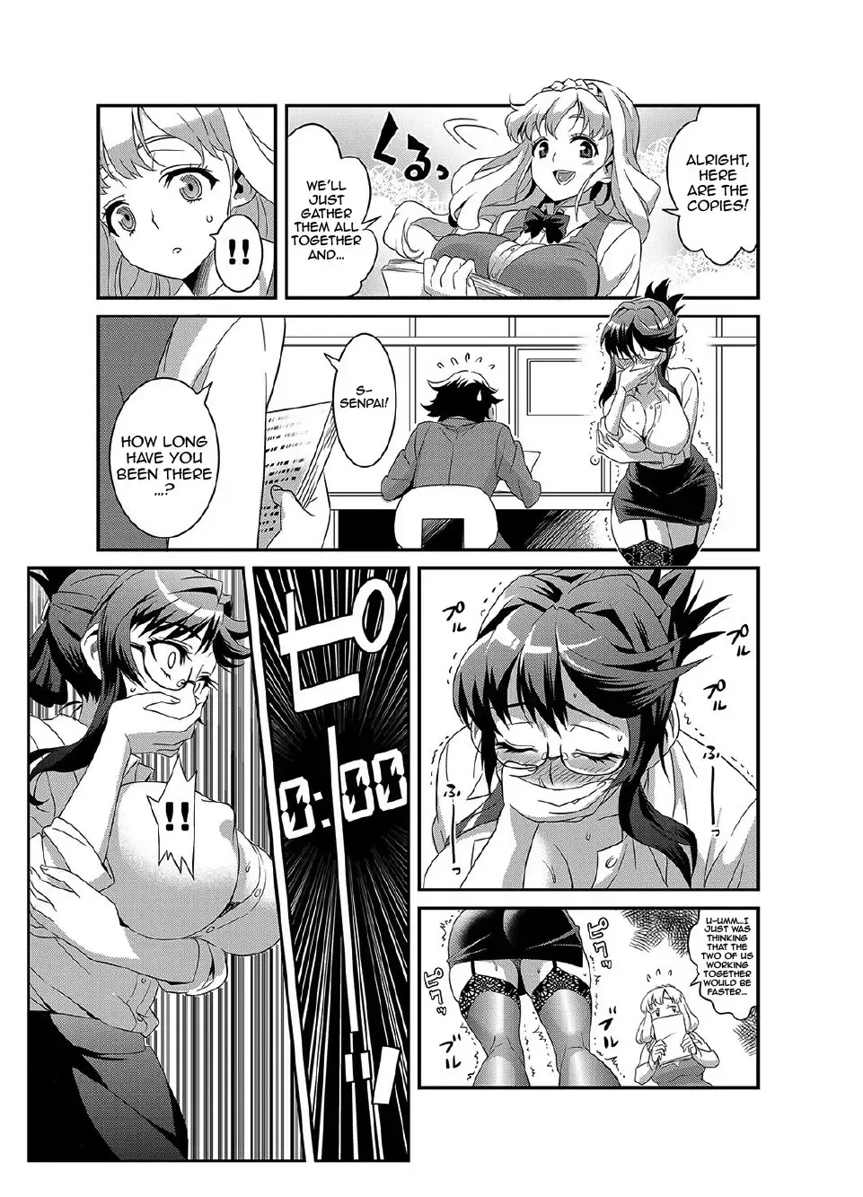 [Gussan] Zettai Fukujuu 3-bun Kanojo ~Sekaijuu no Onna no Mata o Hiraku Tada Hitotsu no Appli~ Fhentai.net - Page 13