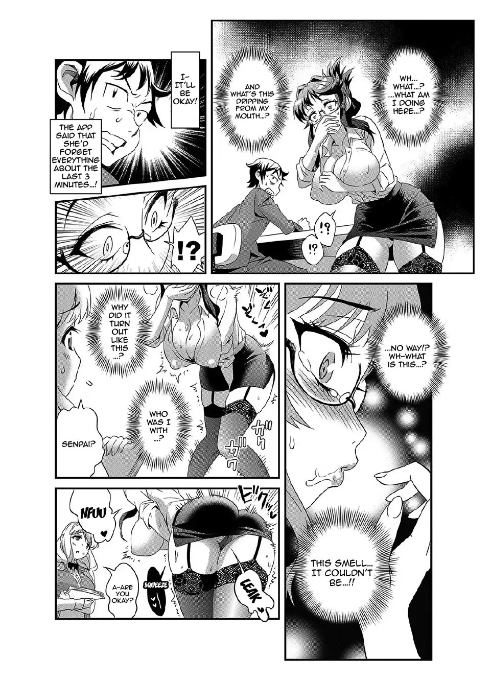 [Gussan] Zettai Fukujuu 3-bun Kanojo ~Sekaijuu no Onna no Mata o Hiraku Tada Hitotsu no Appli~ Fhentai.net - Page 14