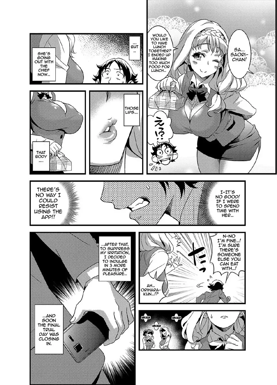 [Gussan] Zettai Fukujuu 3-bun Kanojo ~Sekaijuu no Onna no Mata o Hiraku Tada Hitotsu no Appli~ Fhentai.net - Page 31