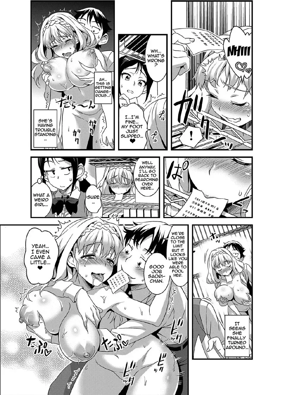 [Gussan] Zettai Fukujuu 3-bun Kanojo ~Sekaijuu no Onna no Mata o Hiraku Tada Hitotsu no Appli~ Fhentai.net - Page 39