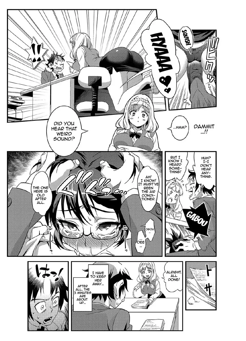 [Gussan] Zettai Fukujuu 3-bun Kanojo ~Sekaijuu no Onna no Mata o Hiraku Tada Hitotsu no Appli~ Fhentai.net - Page 8