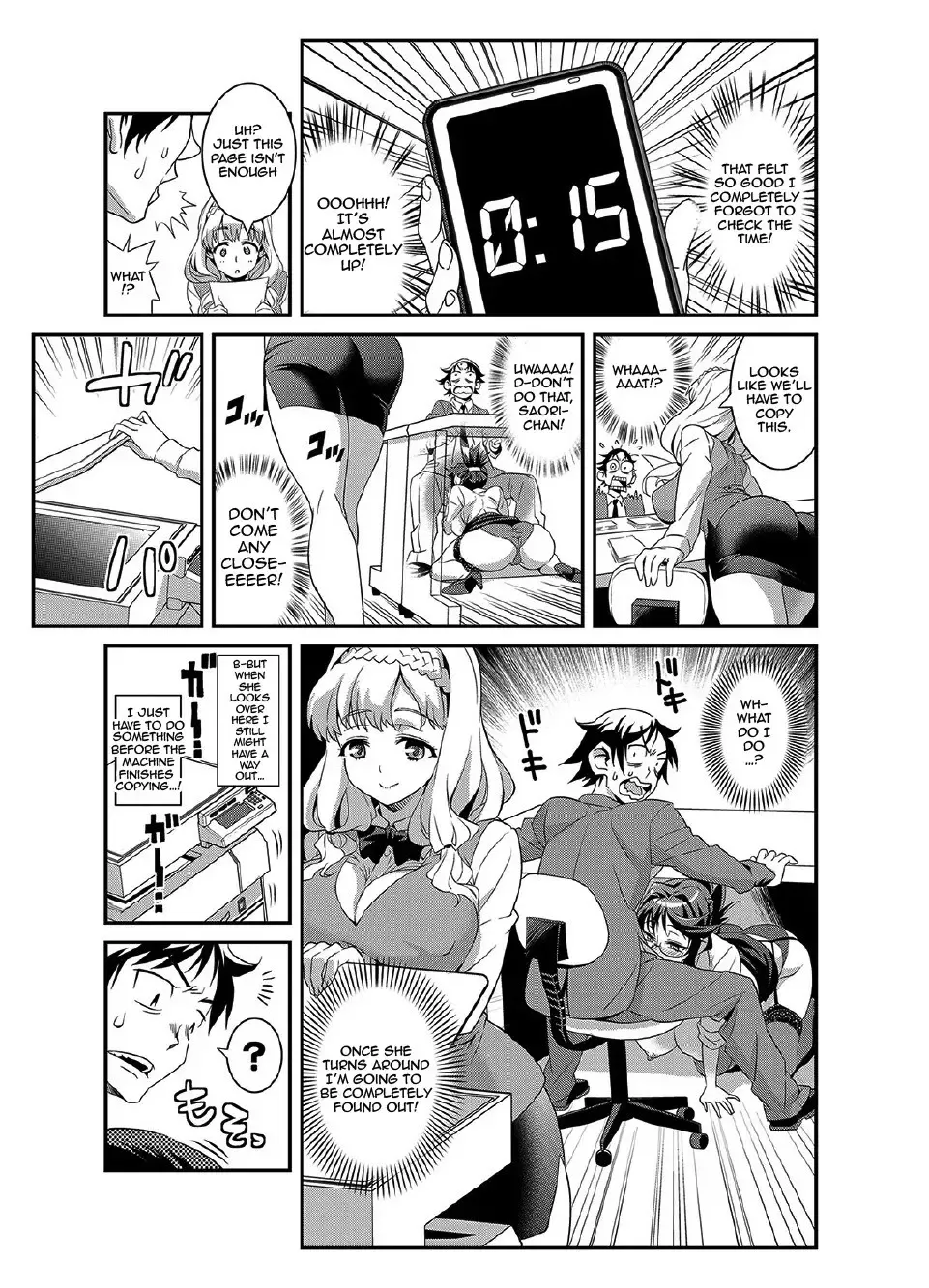 [Gussan] Zettai Fukujuu 3-bun Kanojo ~Sekaijuu no Onna no Mata o Hiraku Tada Hitotsu no Appli~ Fhentai.net - Page 9