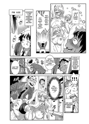 [Gussan] Zettai Fukujuu 3-bun Kanojo ~Sekaijuu no Onna no Mata o Hiraku Tada Hitotsu no Appli~ Fhentai.net - Page 16