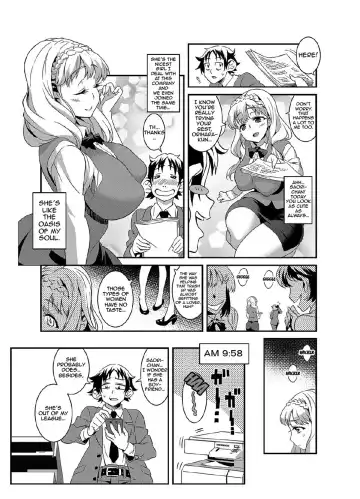 [Gussan] Zettai Fukujuu 3-bun Kanojo ~Sekaijuu no Onna no Mata o Hiraku Tada Hitotsu no Appli~ Fhentai.net - Page 3