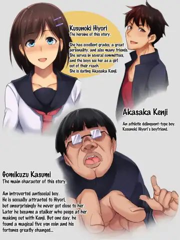 Read [Onodera] Kareshi Mochi no Kenage na Anoko o Ikasete Goudatsu! Netori Play - Fhentai