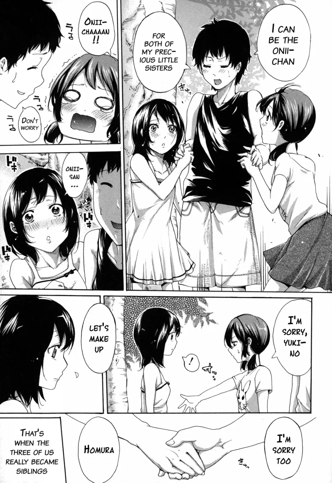 [Brother Pierrot] Imouto no Naka Fhentai - Page 10