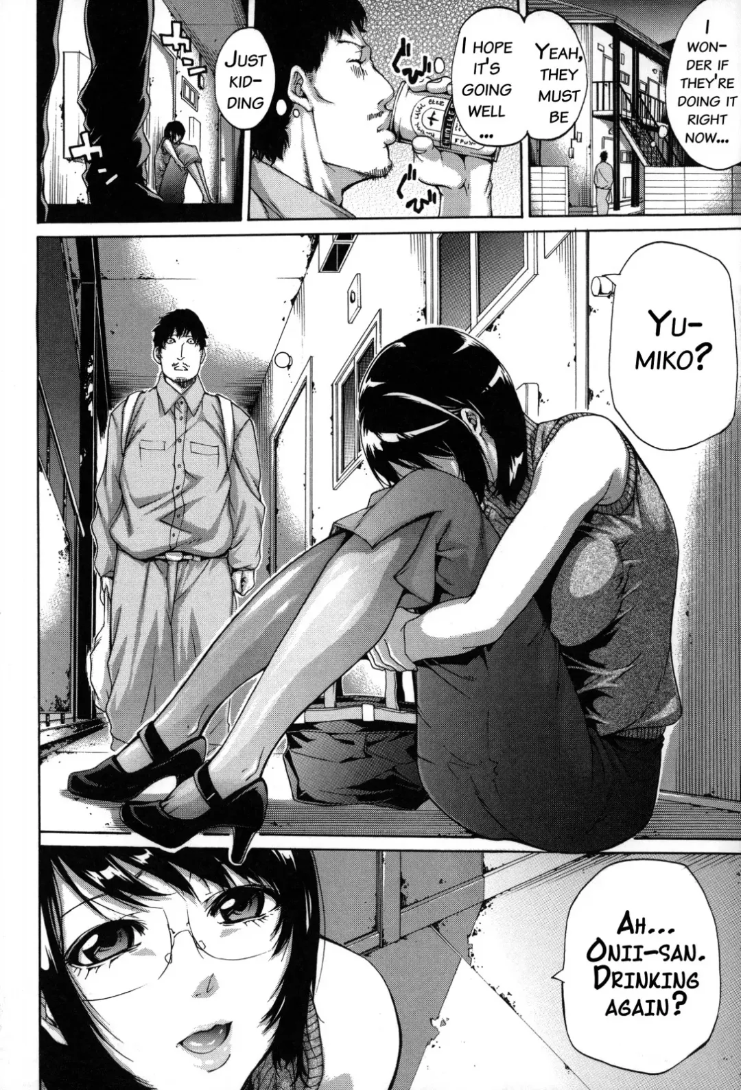 [Brother Pierrot] Imouto no Naka Fhentai - Page 101