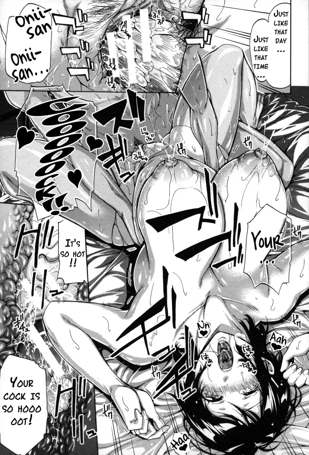 [Brother Pierrot] Imouto no Naka Fhentai - Page 110