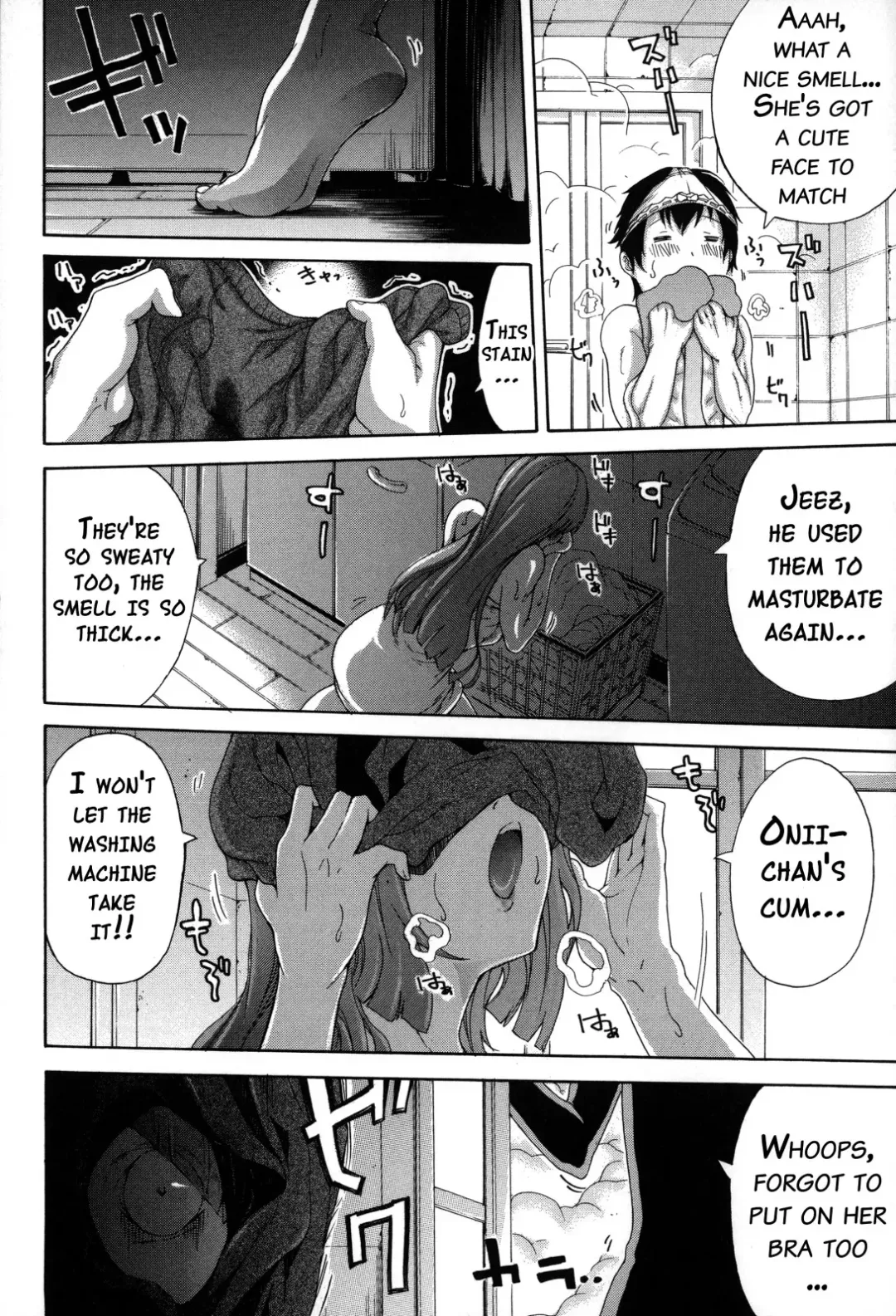 [Brother Pierrot] Imouto no Naka Fhentai - Page 123