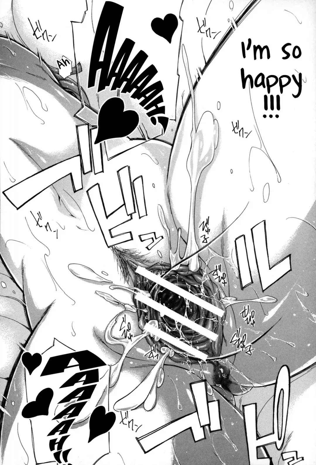 [Brother Pierrot] Imouto no Naka Fhentai - Page 187