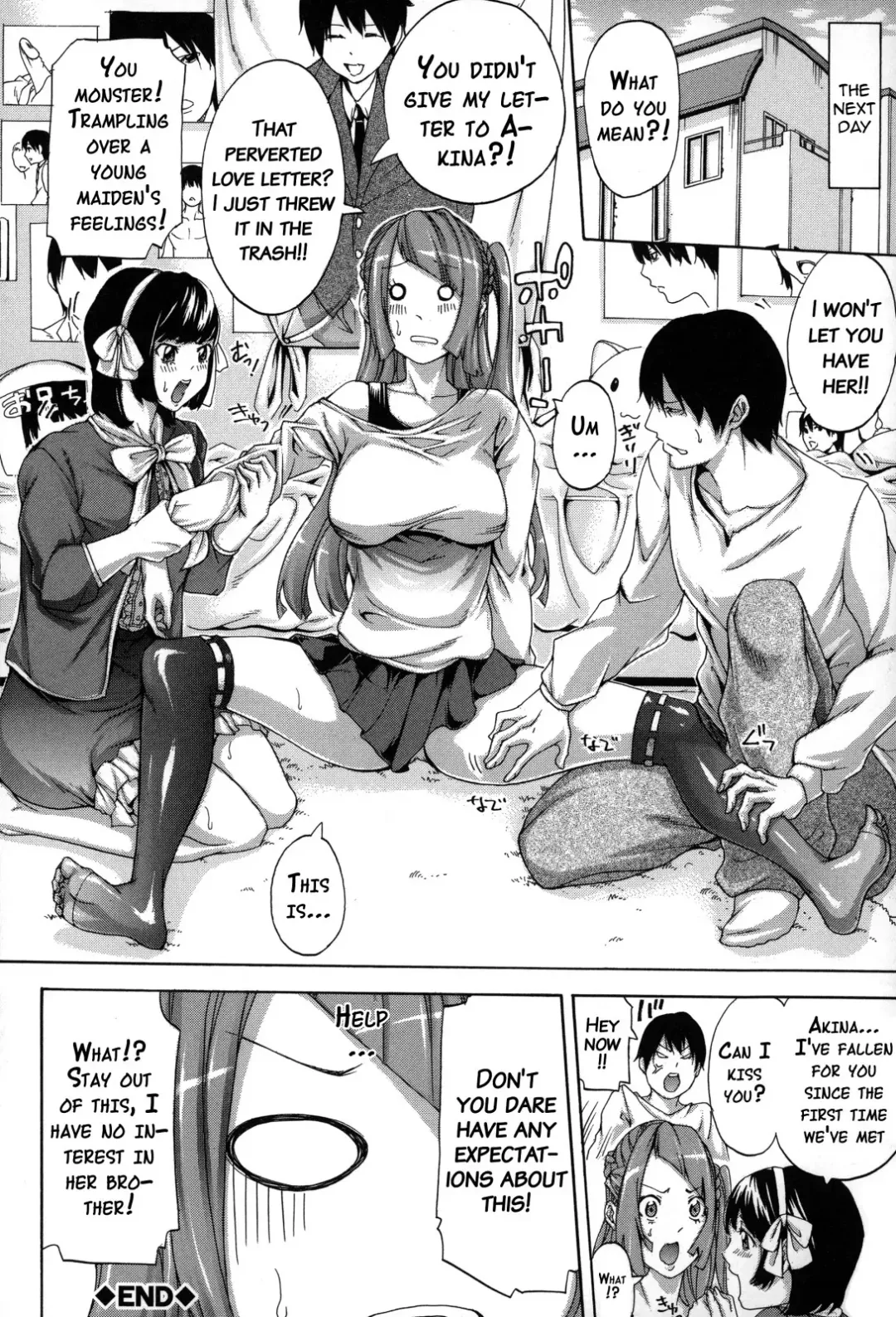 [Brother Pierrot] Imouto no Naka Fhentai - Page 189
