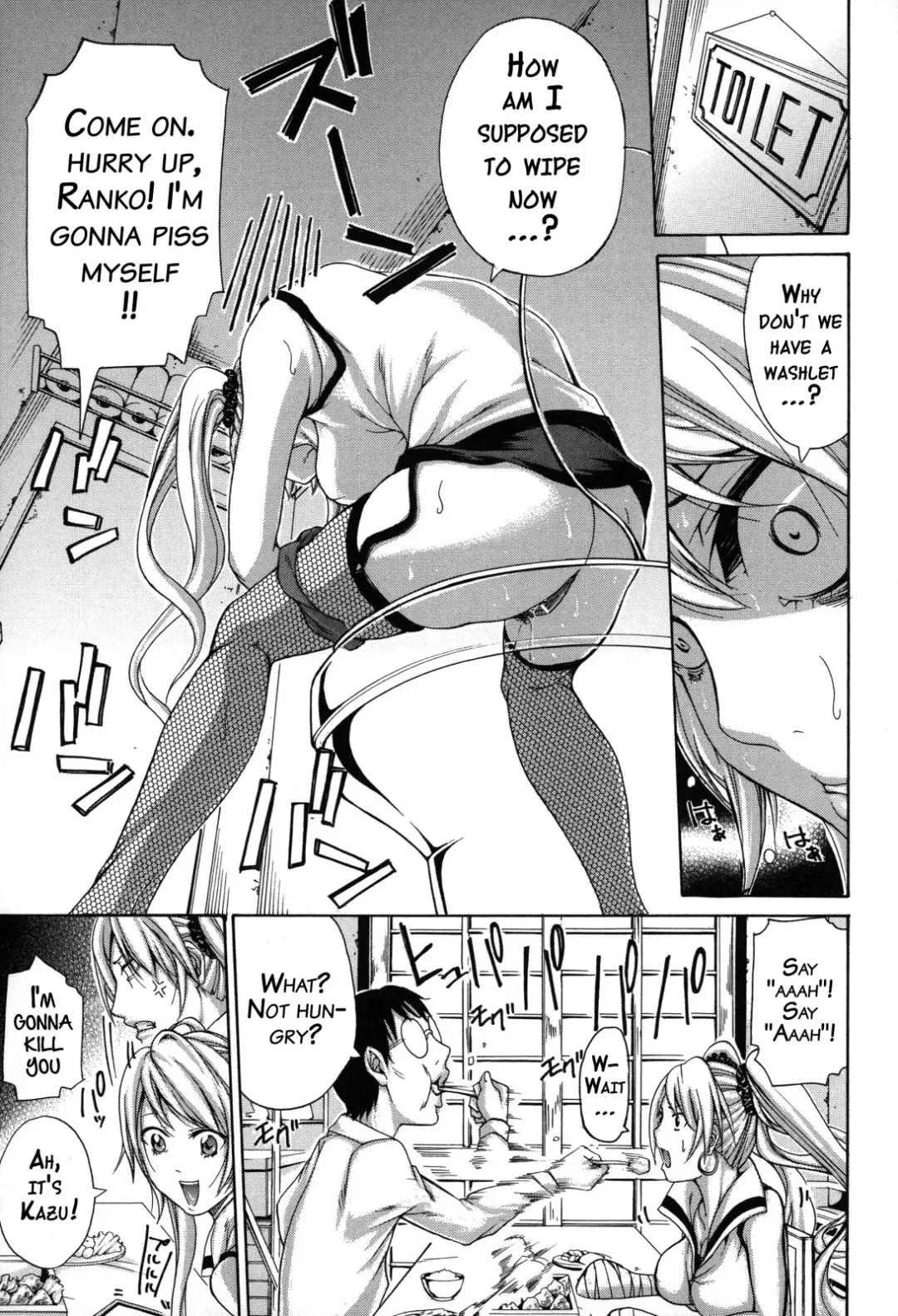[Brother Pierrot] Imouto no Naka Fhentai - Page 60