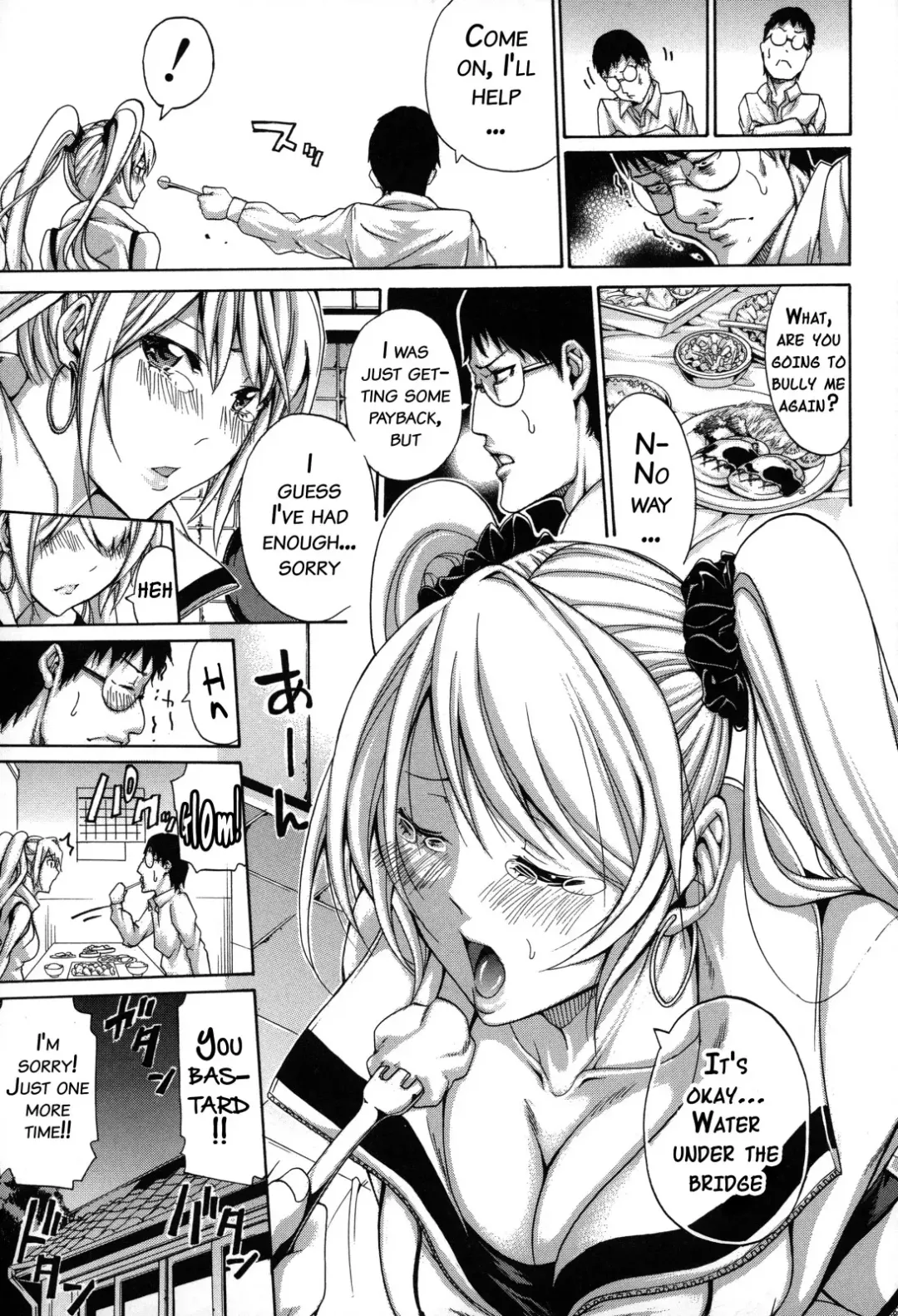 [Brother Pierrot] Imouto no Naka Fhentai - Page 62