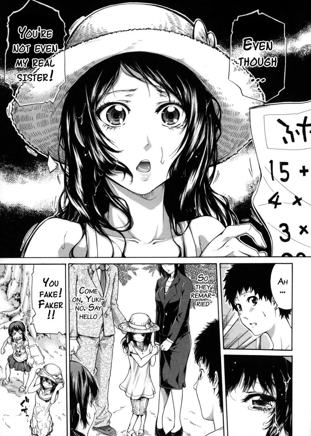 [Brother Pierrot] Imouto no Naka Fhentai - Page 8