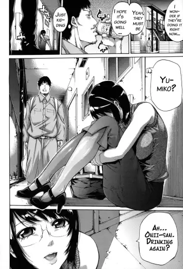 [Brother Pierrot] Imouto no Naka Fhentai - Page 101