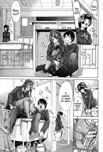 [Brother Pierrot] Imouto no Naka Fhentai - Page 170