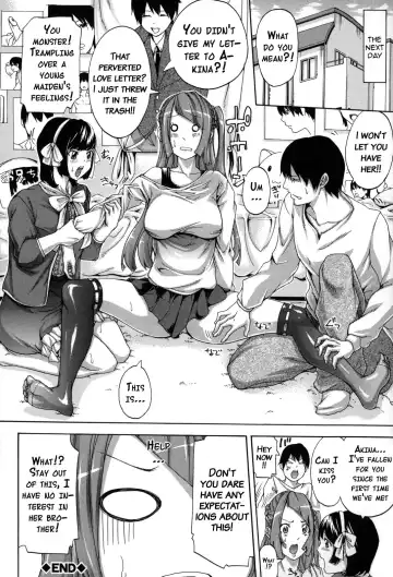 [Brother Pierrot] Imouto no Naka Fhentai - Page 189