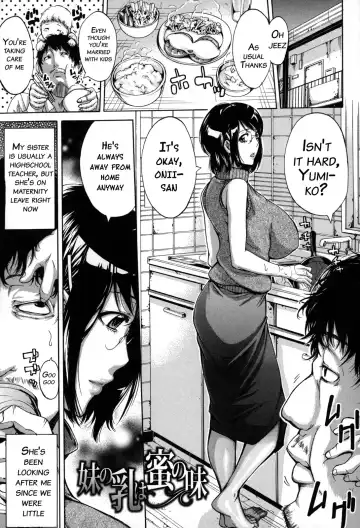 [Brother Pierrot] Imouto no Naka Fhentai - Page 88