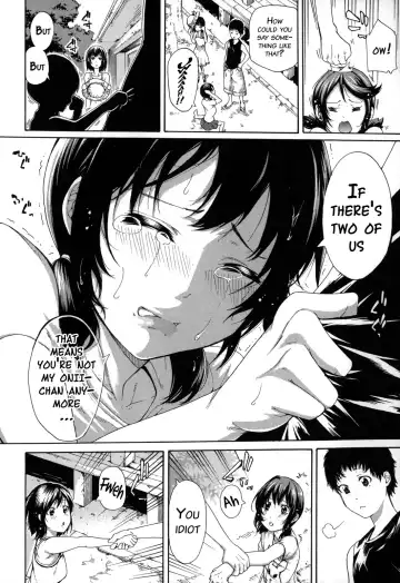 [Brother Pierrot] Imouto no Naka Fhentai - Page 9