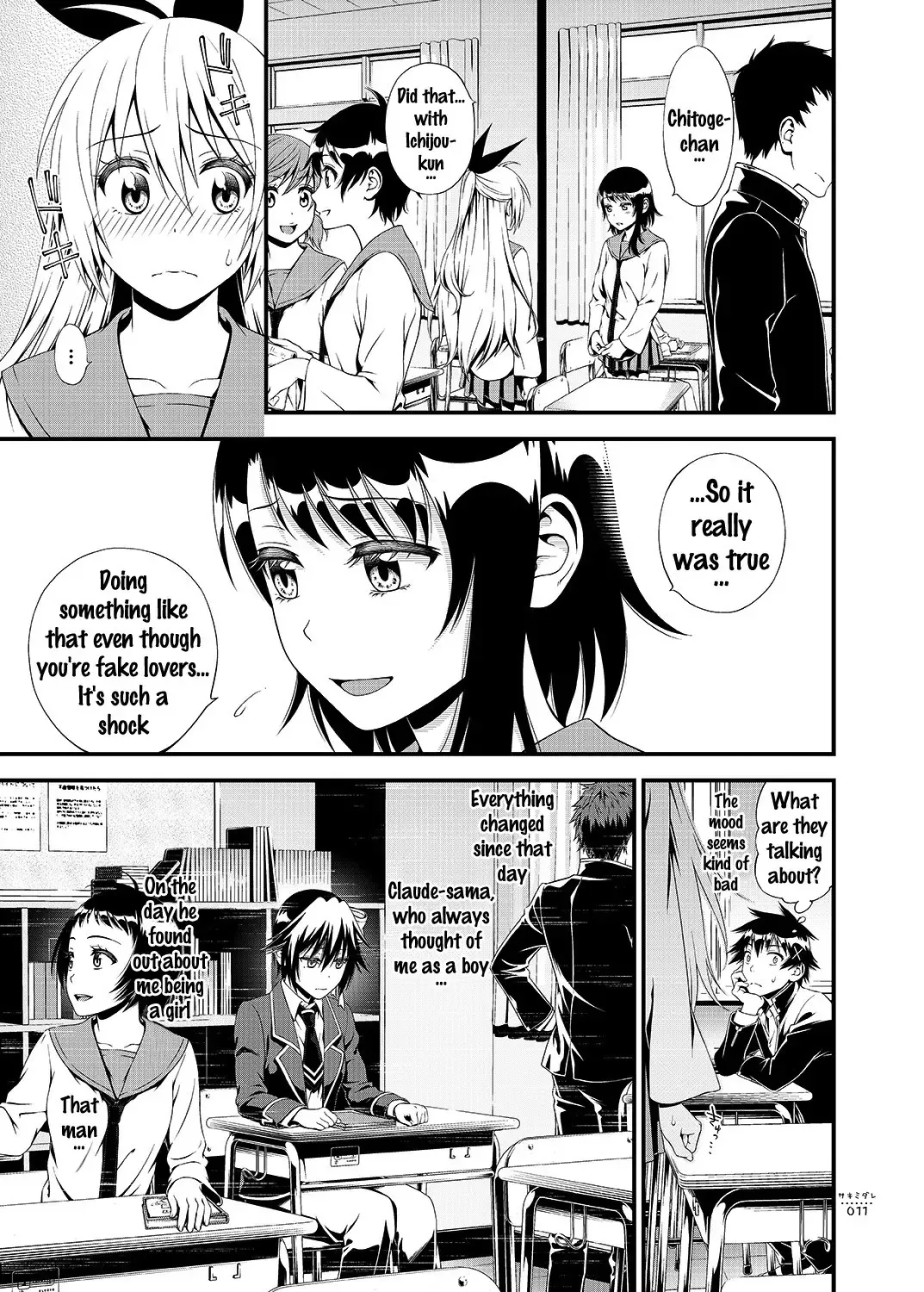 [Suzuki Hinomi] Sakimidare+ Fhentai.net - Page 10