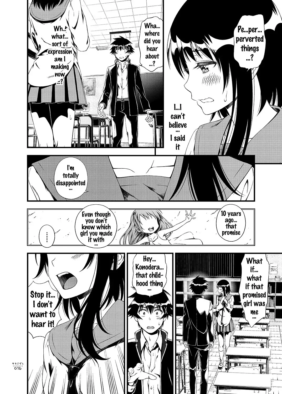 [Suzuki Hinomi] Sakimidare+ Fhentai.net - Page 15