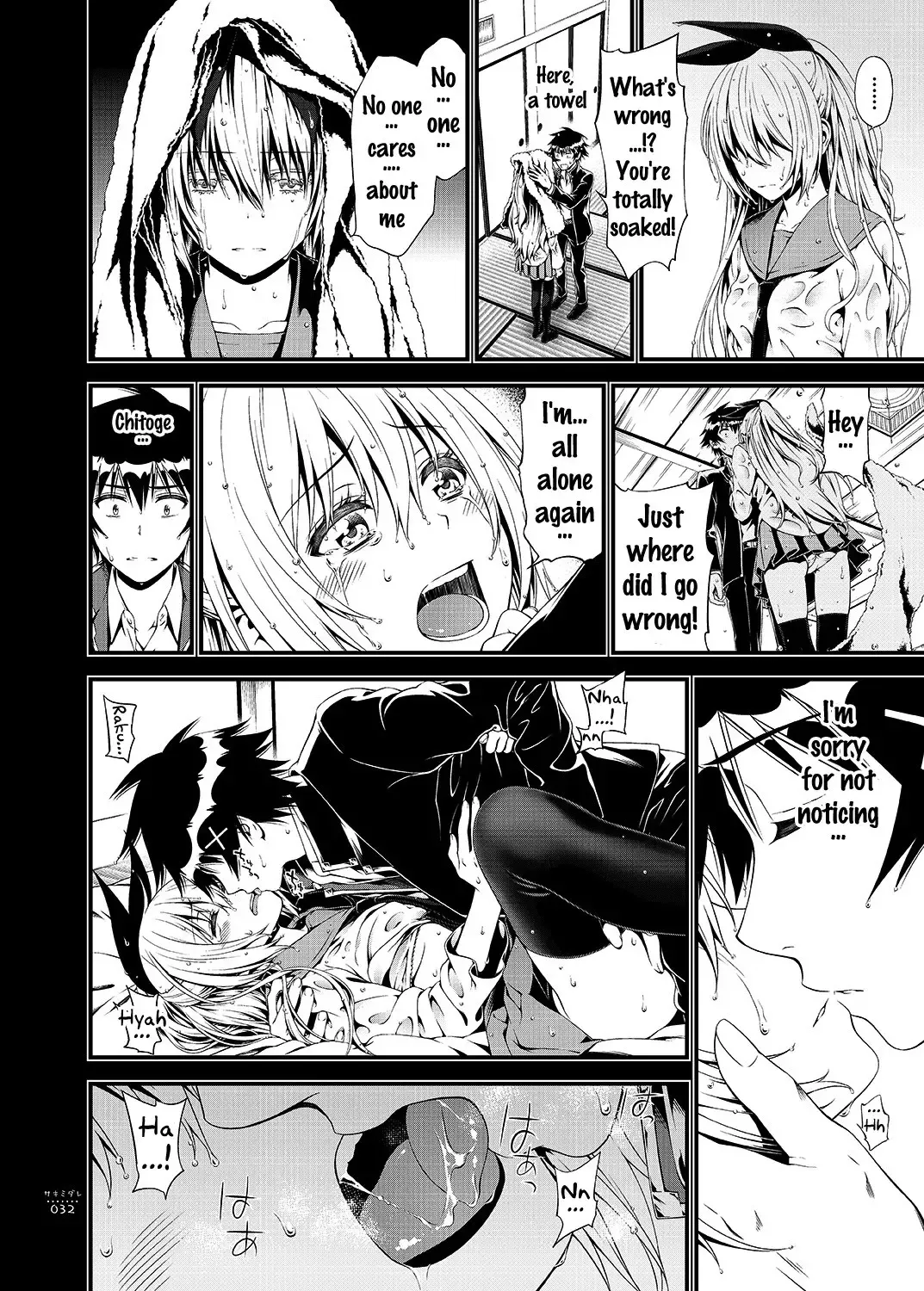 [Suzuki Hinomi] Sakimidare+ Fhentai.net - Page 31