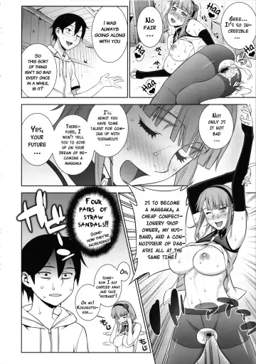 [Motchie] Himitsu Kichi no Himitsu Fhentai.net - Page 23