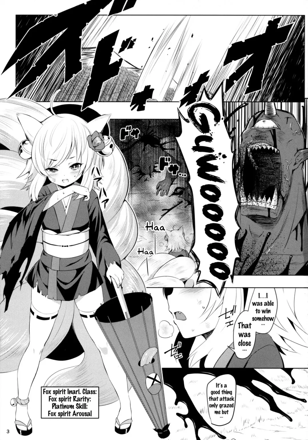 [Kinnotama] Youko Kakusei Fhentai.net - Page 2