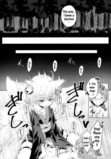 [Kinnotama] Youko Kakusei Fhentai.net - Page 5