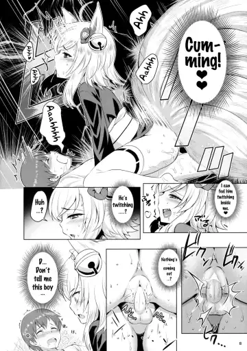 [Kinnotama] Youko Kakusei Fhentai.net - Page 7