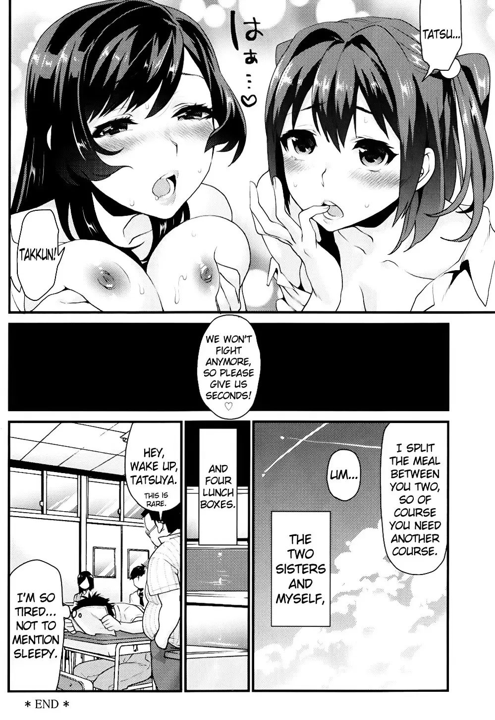 [Musha Sabu] Kimitachi Fhentai - Page 27