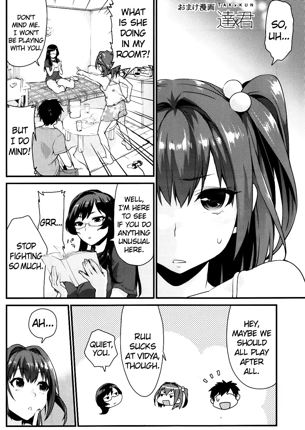 [Musha Sabu] Kimitachi Fhentai - Page 29