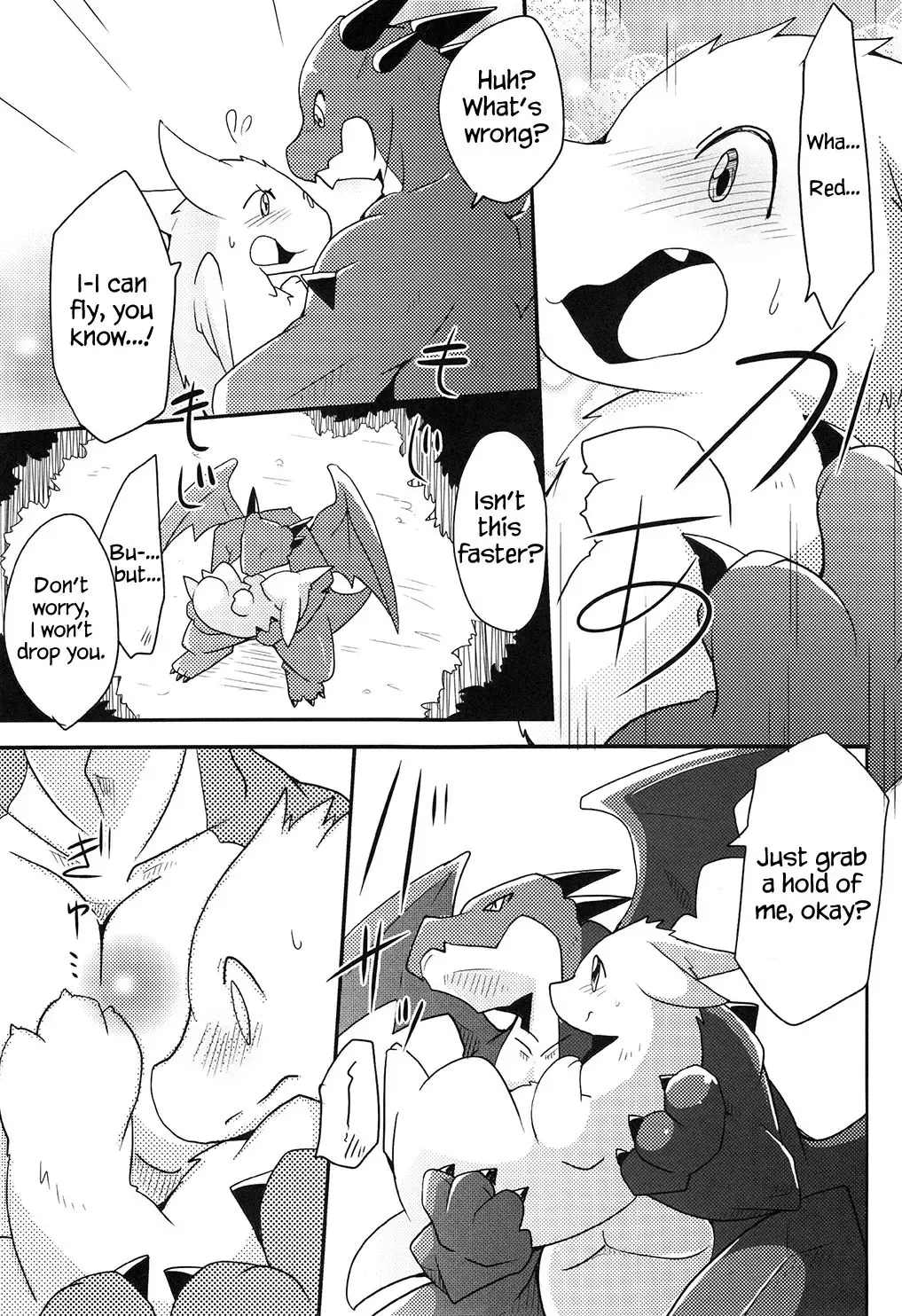 [Azuma Minatu] Kimi no Iro ni Somaritai! Fhentai - Page 12