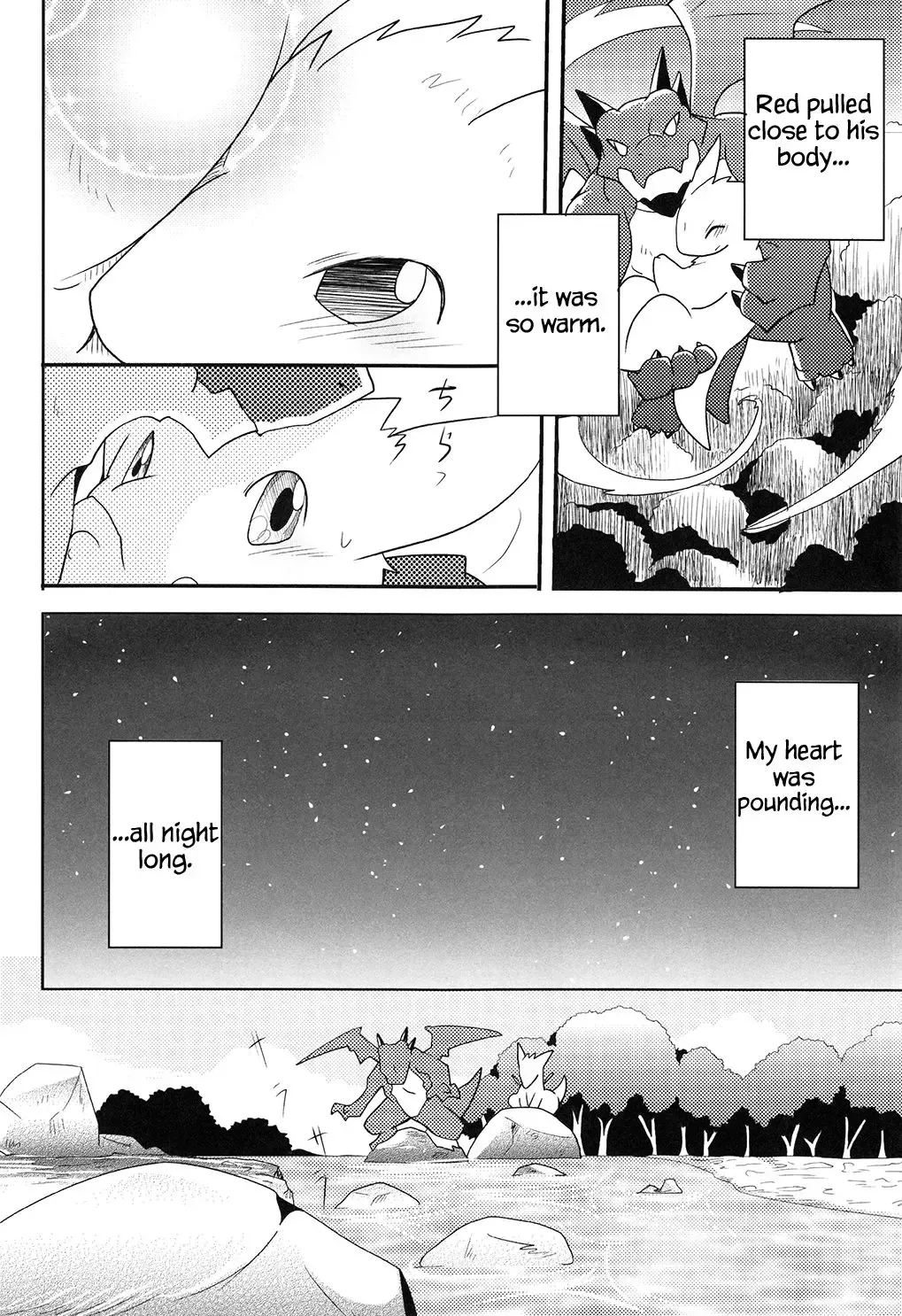 [Azuma Minatu] Kimi no Iro ni Somaritai! Fhentai - Page 13
