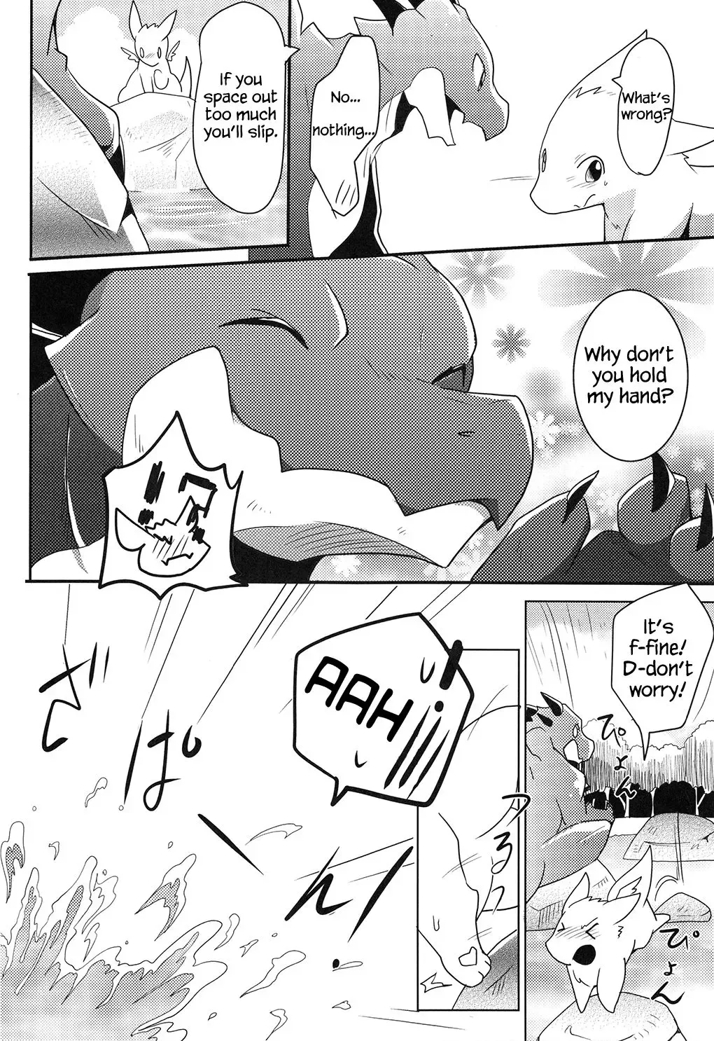 [Azuma Minatu] Kimi no Iro ni Somaritai! Fhentai - Page 15