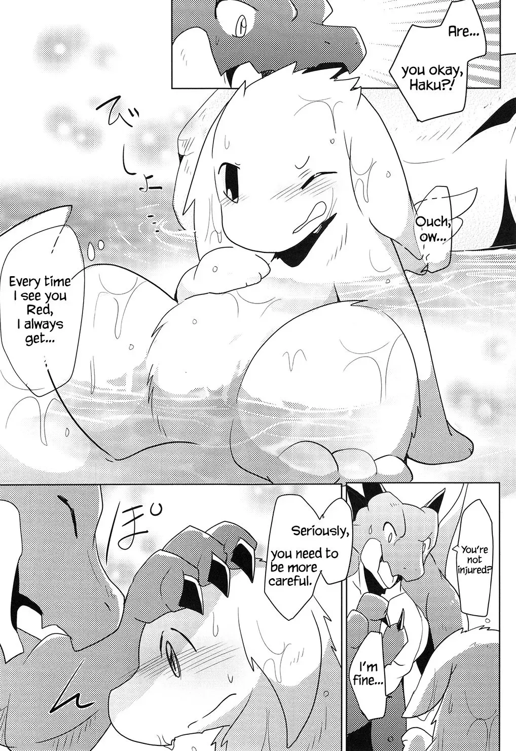 [Azuma Minatu] Kimi no Iro ni Somaritai! Fhentai - Page 16