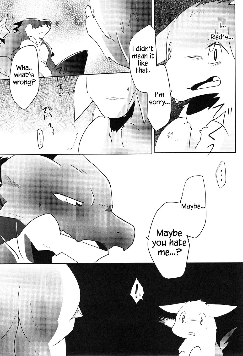 [Azuma Minatu] Kimi no Iro ni Somaritai! Fhentai - Page 20