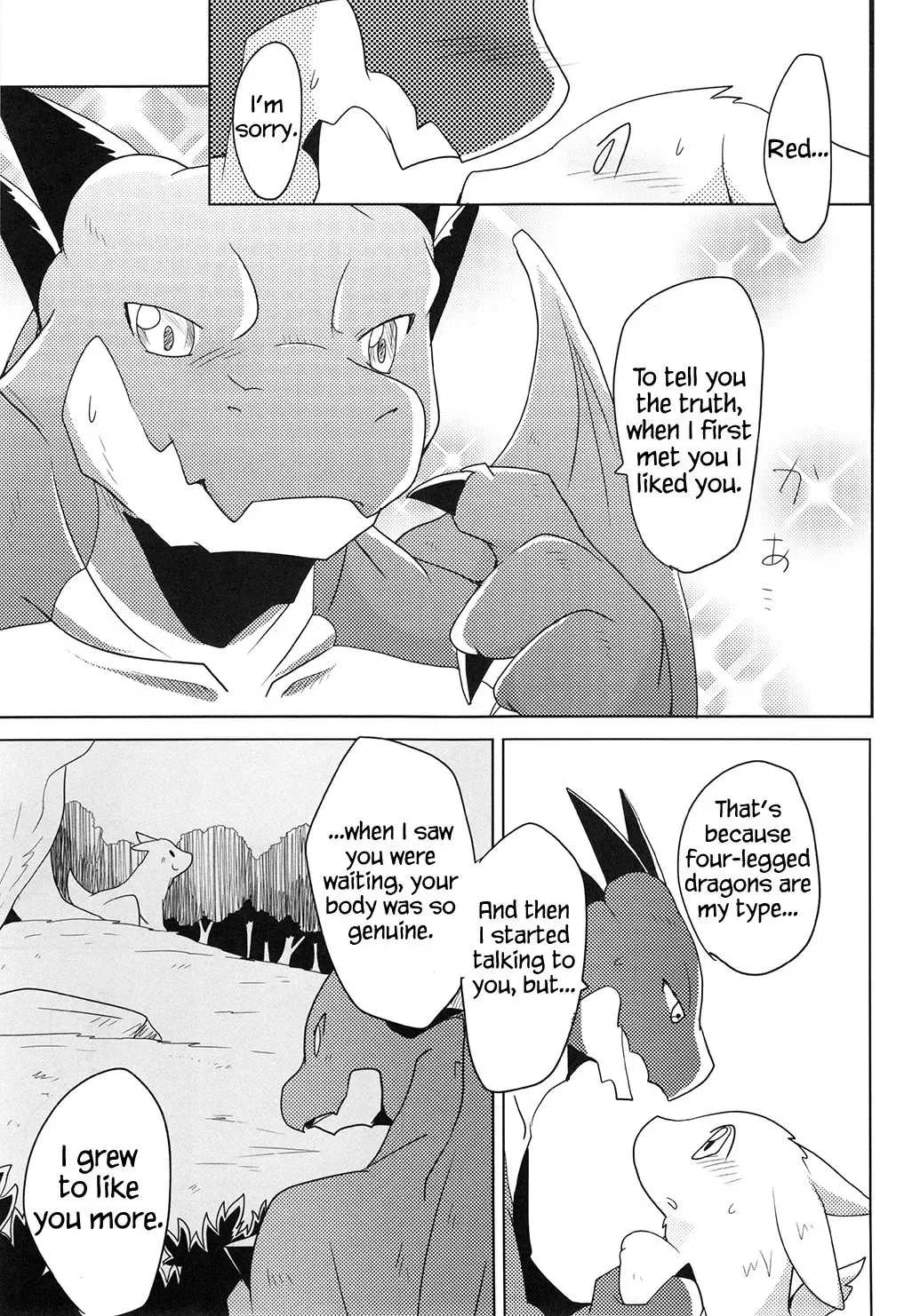 [Azuma Minatu] Kimi no Iro ni Somaritai! Fhentai - Page 24