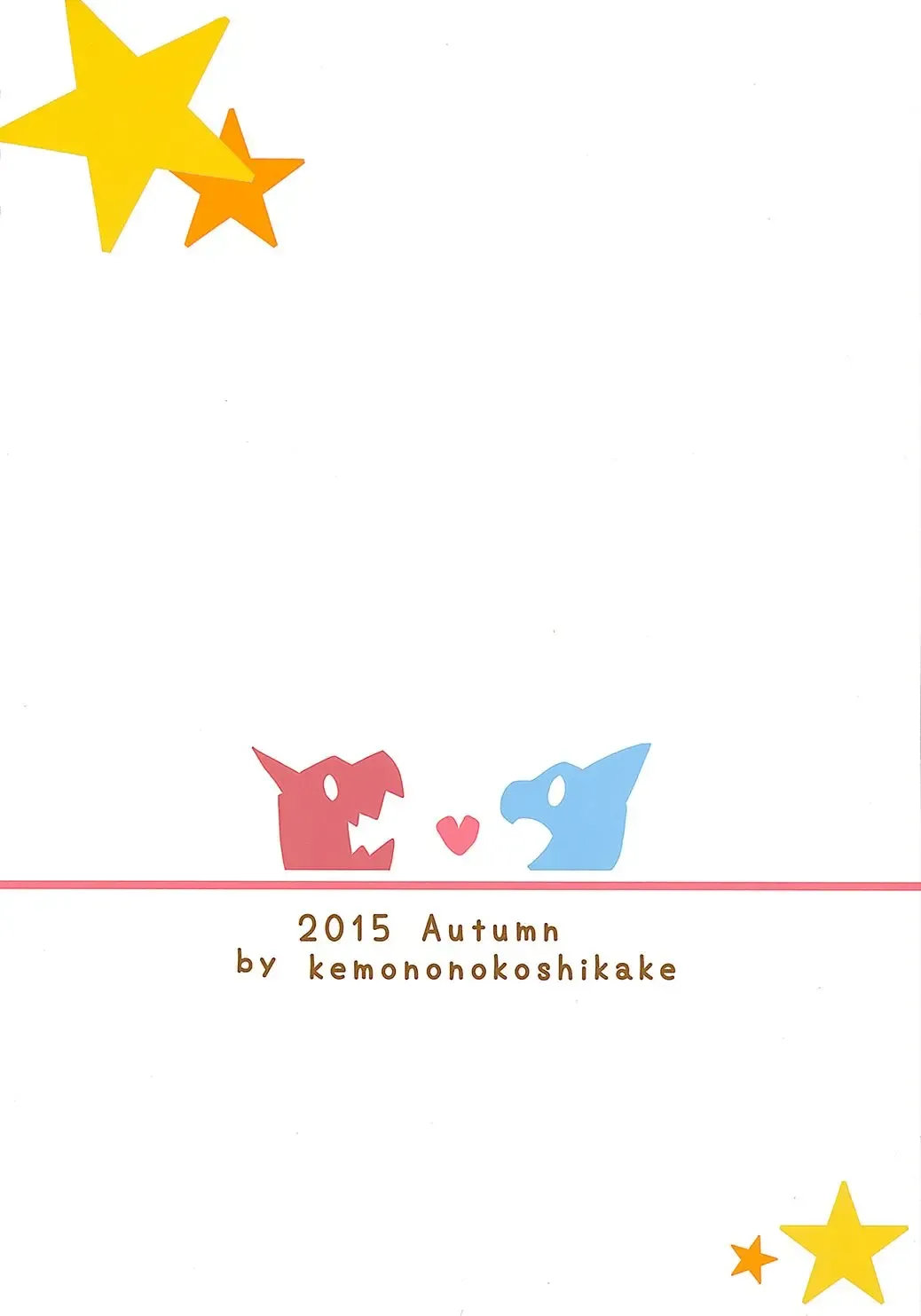 [Azuma Minatu] Kimi no Iro ni Somaritai! Fhentai - Page 32