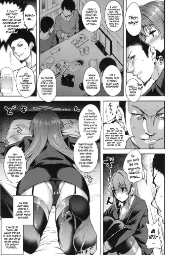 [Tomohiro Kai] Sono Onna, Himotsuki | On the End of Her Leash Fhentai - Page 3