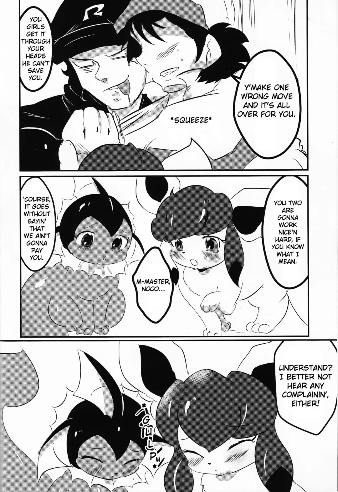 [Dango] Showers Hon Fhentai - Page 3