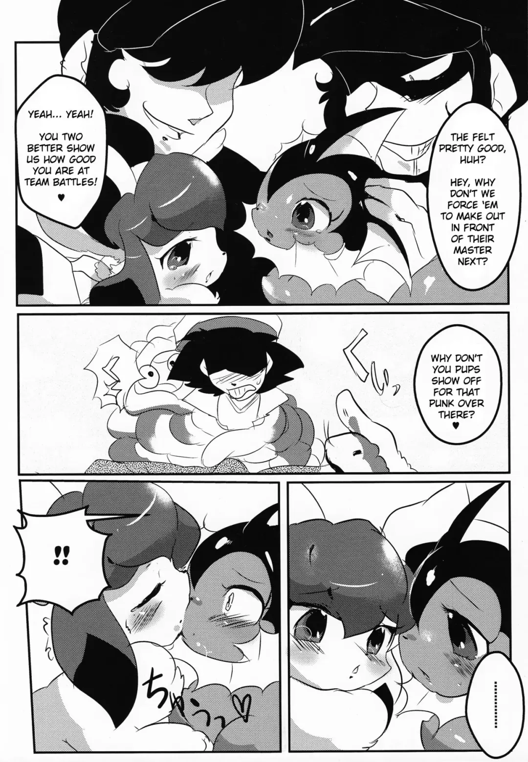 [Dango] Showers Hon Fhentai - Page 9